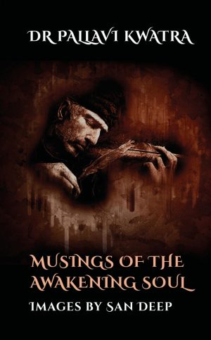 Cover for Musings of the Awakening Soul