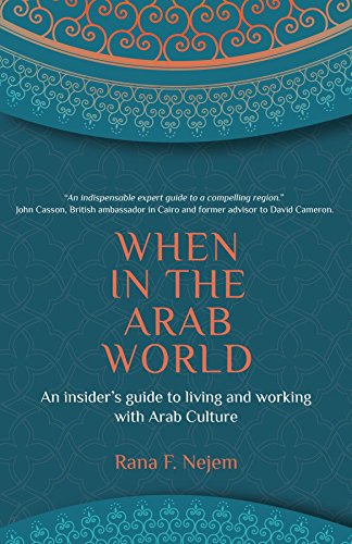 Cover for When in the Arab World