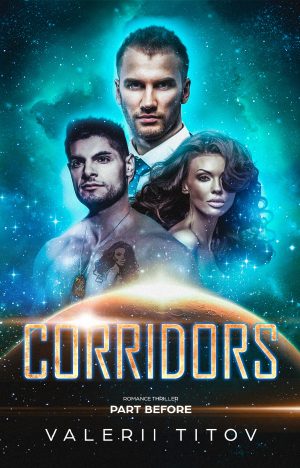 Cover for Сorridors