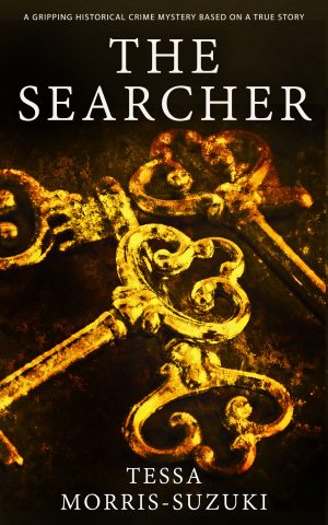 Cover for The Searcher