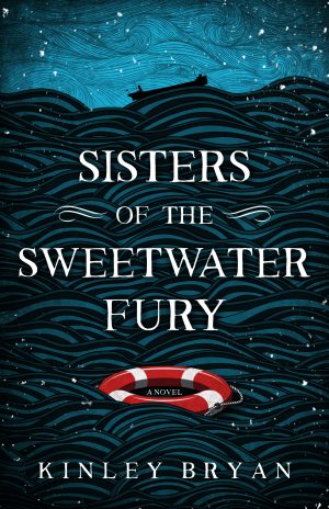 Cover for Sisters of the Sweetwater Fury