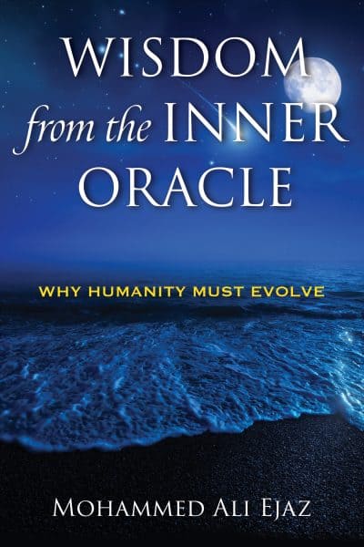 Cover for Wisdom from the Inner Oracle